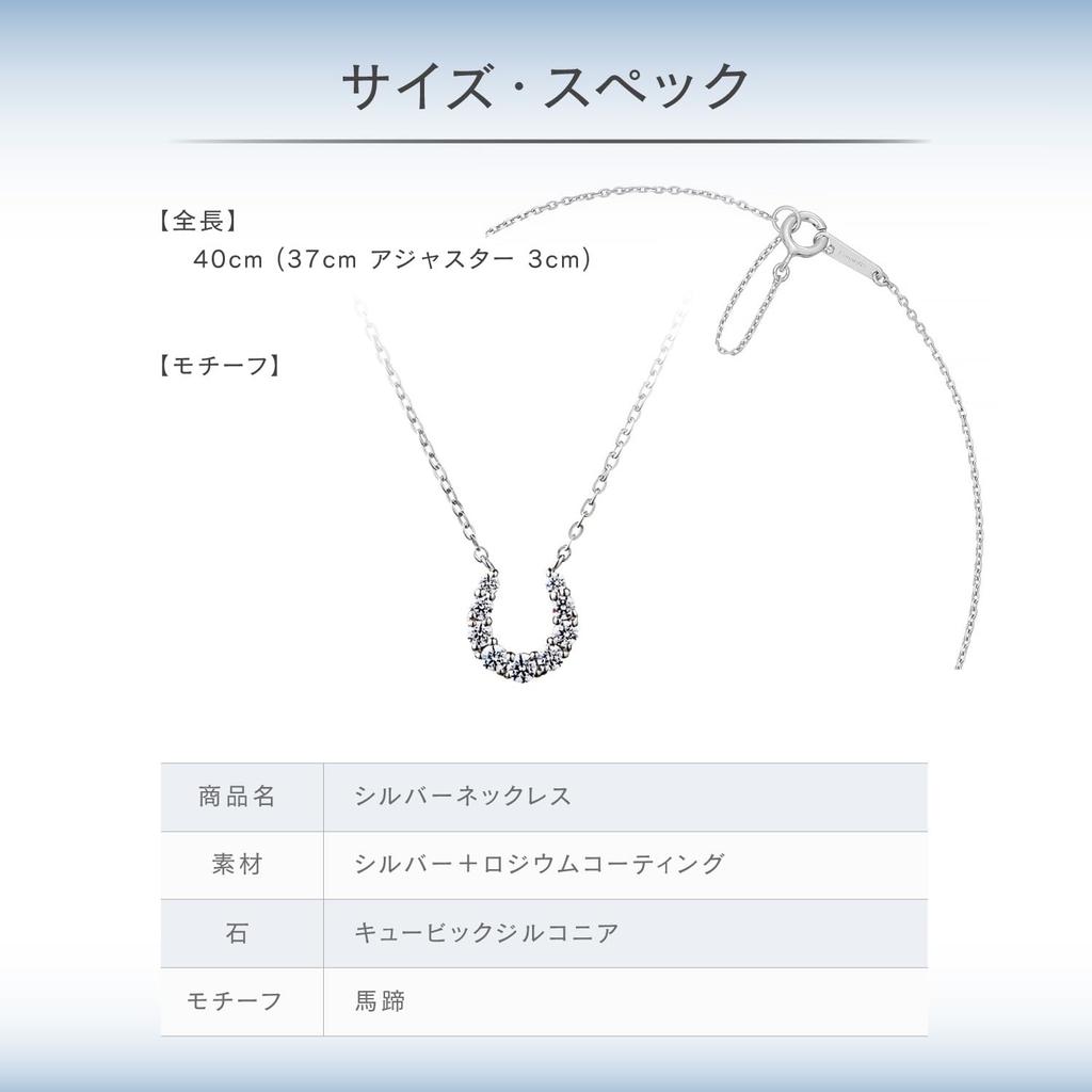Canal Silver Necklace 151824121029 4℃