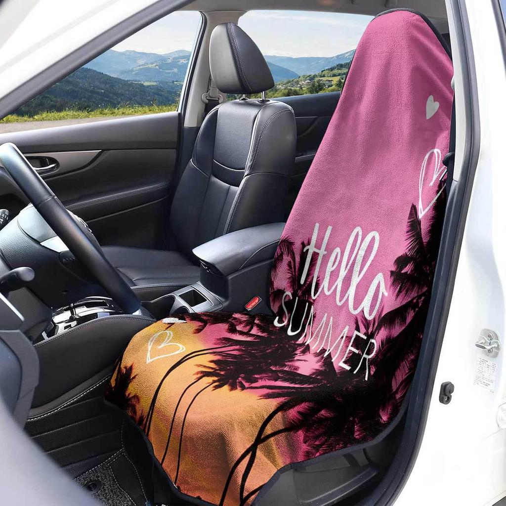 Universal Car Seat Towel Cover: Front Seat Protector for Gym, Workout, All Seasons - Fits Most Vehicles