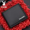 PLAYBOY Men's Short Bifold Genuine Leather Wallet