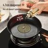 MAXCOOK Non-Stick Frying Pan