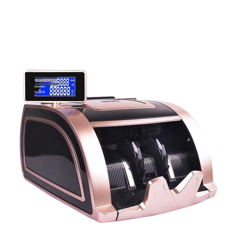 U-MACH Intelligent Banknote Counter JBYD-U6058(B)