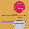 Funnel Small Size 2ea