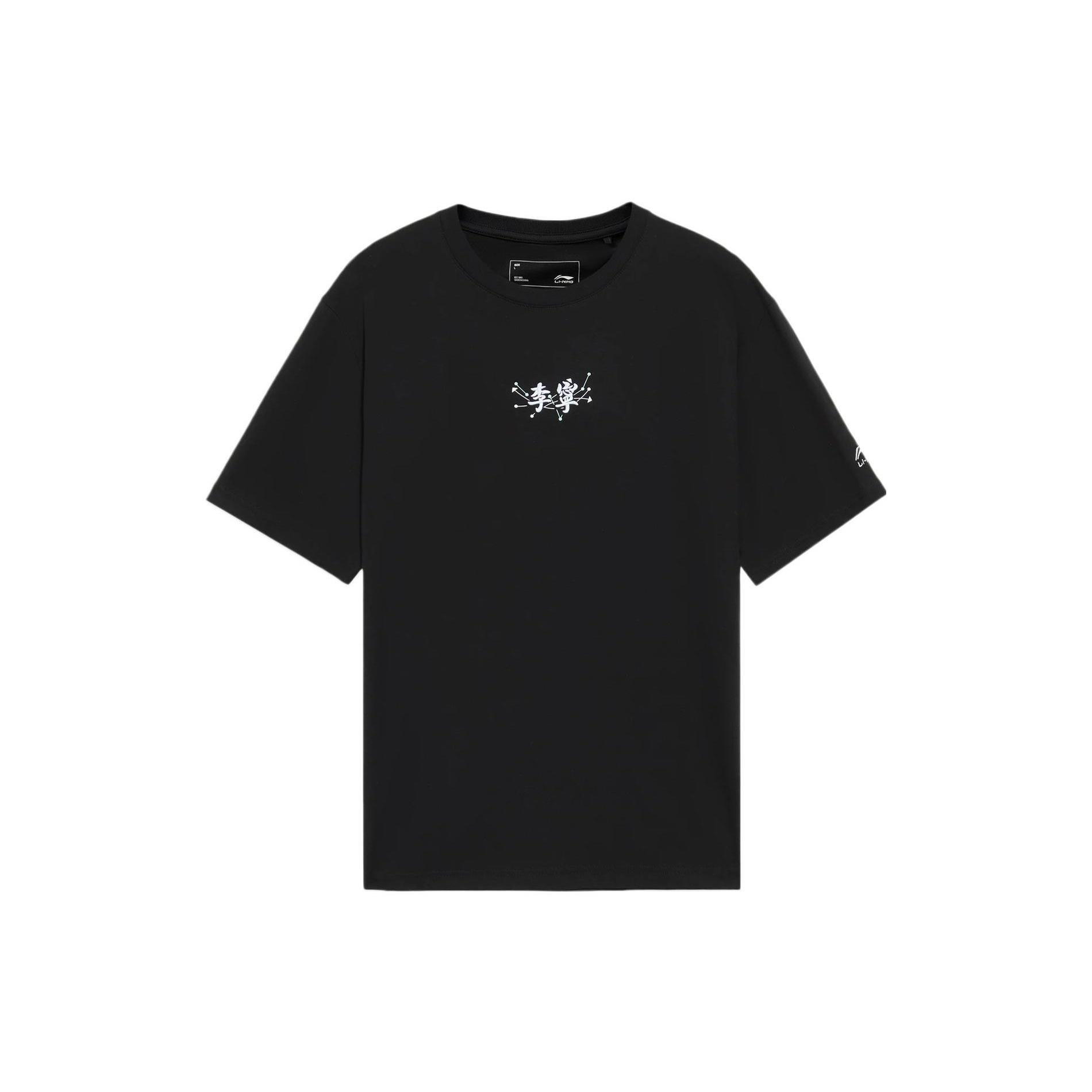 Li-Ning Small Logo T-shirt Black Men s AHSS325-2 S
