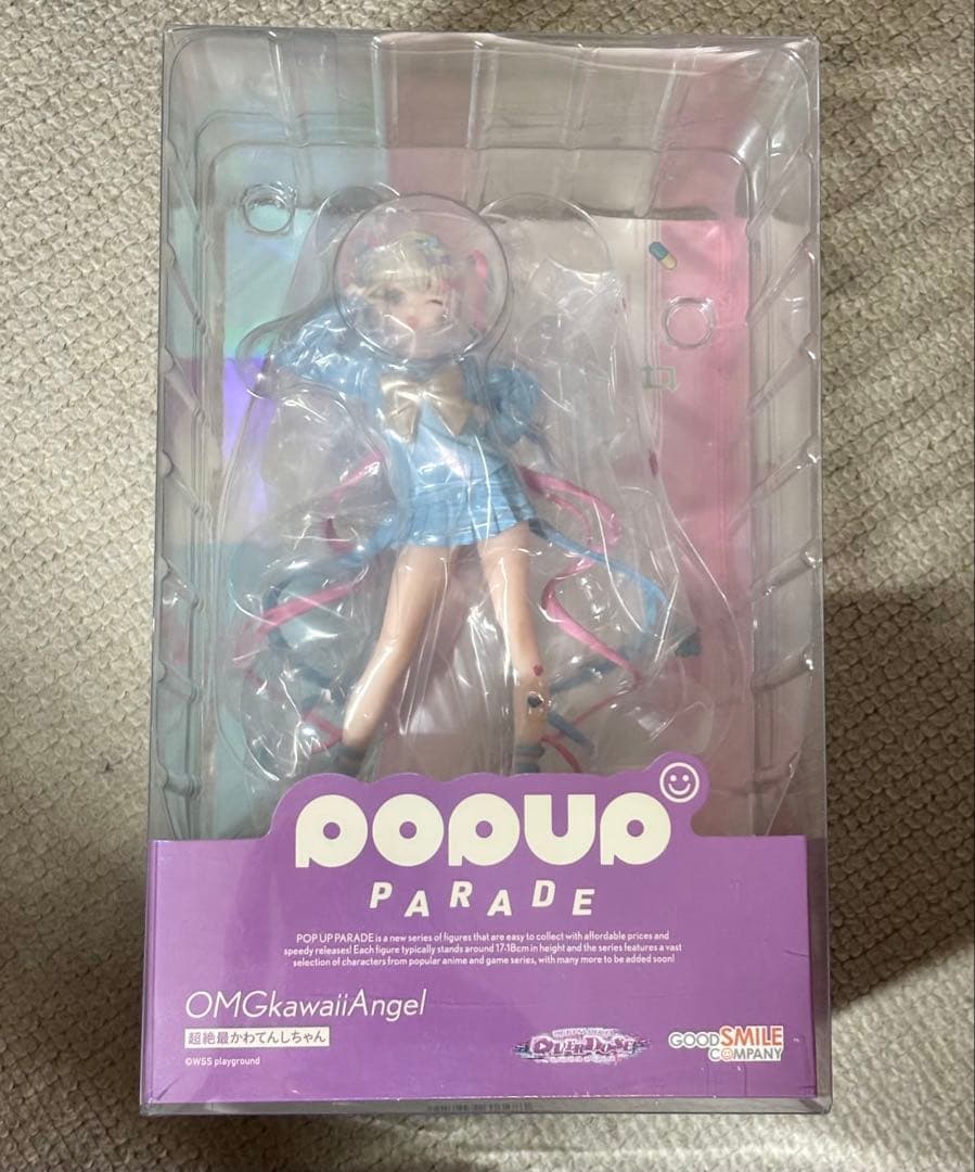 

[USED] POP UP PARADE Super Cute Angel