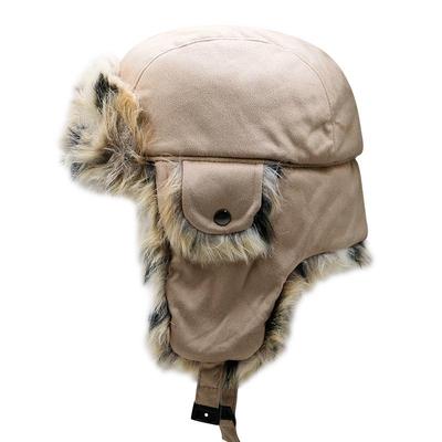 Unisex Plush Lei Feng Hat with Ear Flaps for Winter Warmth