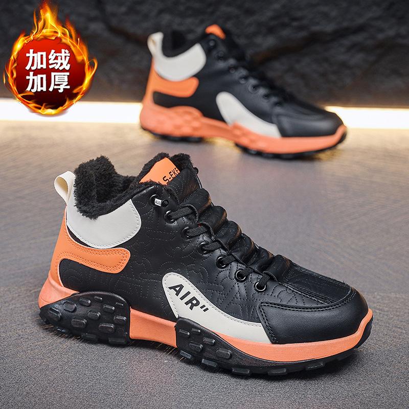 Cotton shoes new sports board shoes men's thick soles keep warm casual trendy shoes 2025 high-top shoes men's autumn and winter velvet