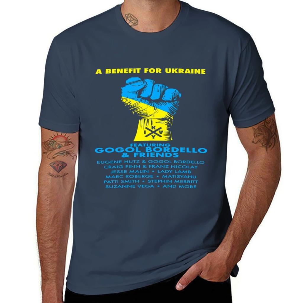 Laa TrendsHantuuBannyu BandLegend New TShirt Fashion Letter Print TShirt