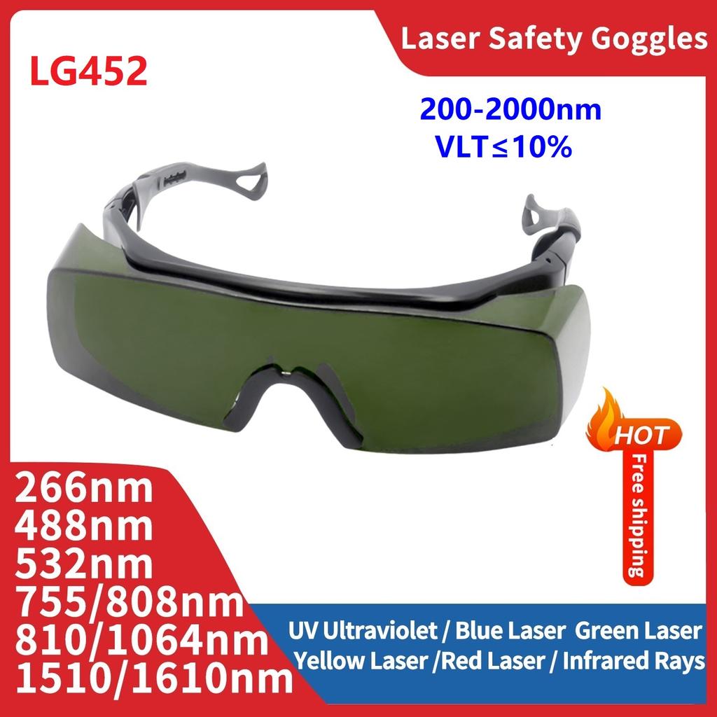 Ochranné brýle proti laseru, ochranné brýle proti laseru, ochrana očí pro práci, průmysl, laboratoř, IPL Yag, modrozelený laser, UV světlo