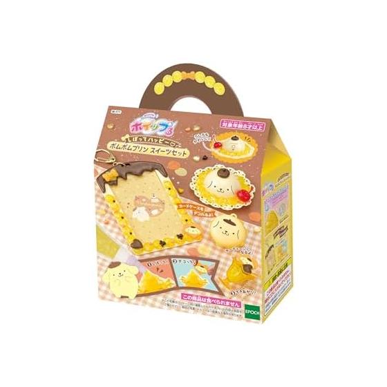 Персонаж Whipple [Набор сладостей Pompompurin «Сжми и радуйся»] W-171 Возраст 8+ Игрушка Украшение Игрушка для изготовления кондитера Whipple EPOCH