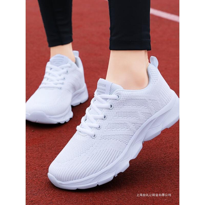 Spring and Autumn Women's Shoes Mesh Breathable Sneakers Women's Walking Casual Travel Shoes Lightweight Flying Weaving Student Running Shoes