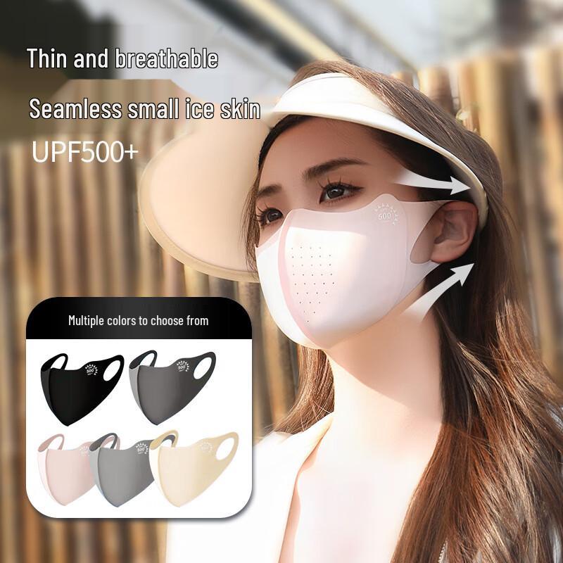 Yishan Yisi UV Protection Ice Silk Face Mask