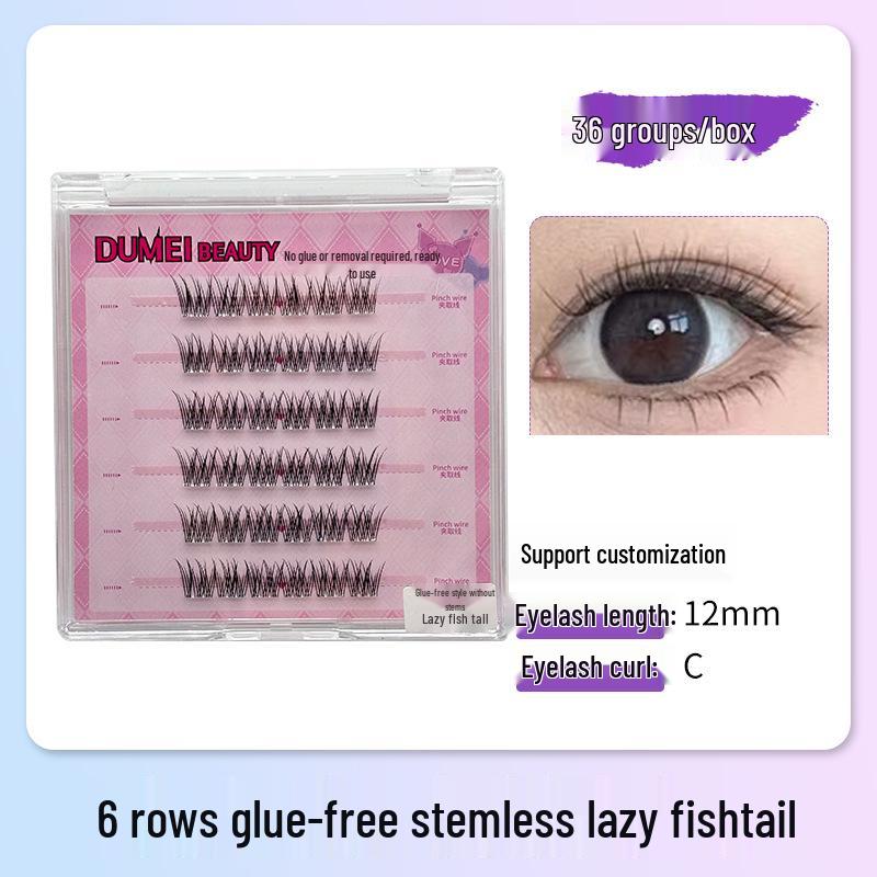 Sunflower Cat Elf Glue-Free Six-row False Eyelashes Series