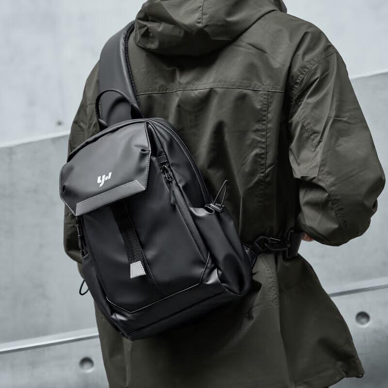 Men s Large Capacity Multi-functional Crossbody Bag