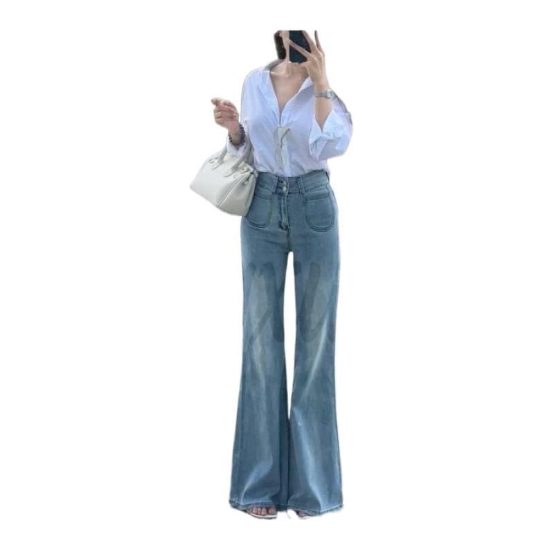 Retro High-Waisted Micro-Flare Jeans for Women - 2026 Spring/Summer Slimming Stretch Bell Bottom Pants