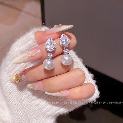Korean Exquisite Micro-inlaid Zircon Pearl Stud Earrings Women's Light Luxury Niche High-end Earrings Earrings