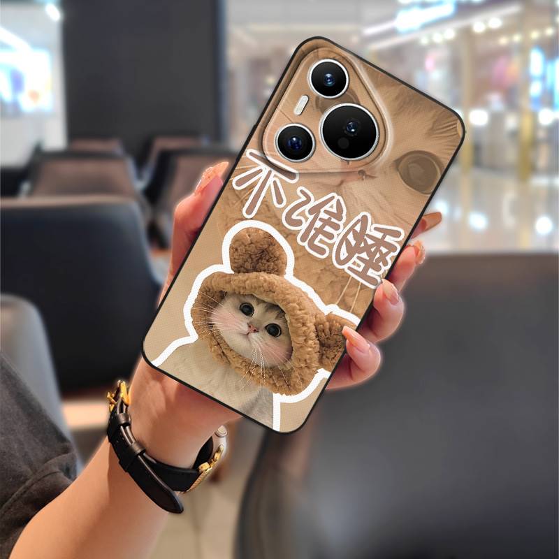 Full wrap Protective Phone Case For Huawei P70 Pro/Pura 70 Pro+ Back Cover TPU Waterproof Cartoon Couple Phone Pouch