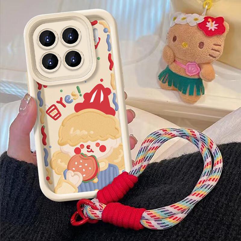 Phone Case for Xiaomi 15 Pro, Full Protection Camera Lens Anti-Drop Anti-Fingerprint Soft, Painted Simple Style Creative Cute Cartoon with Lanyard