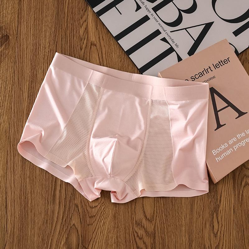 Youth School Grass Summer Thin High Stretch Underpants Loose Breathable Cool Feeling Flat Cornered Shorts Men's Four Cornered Underpants