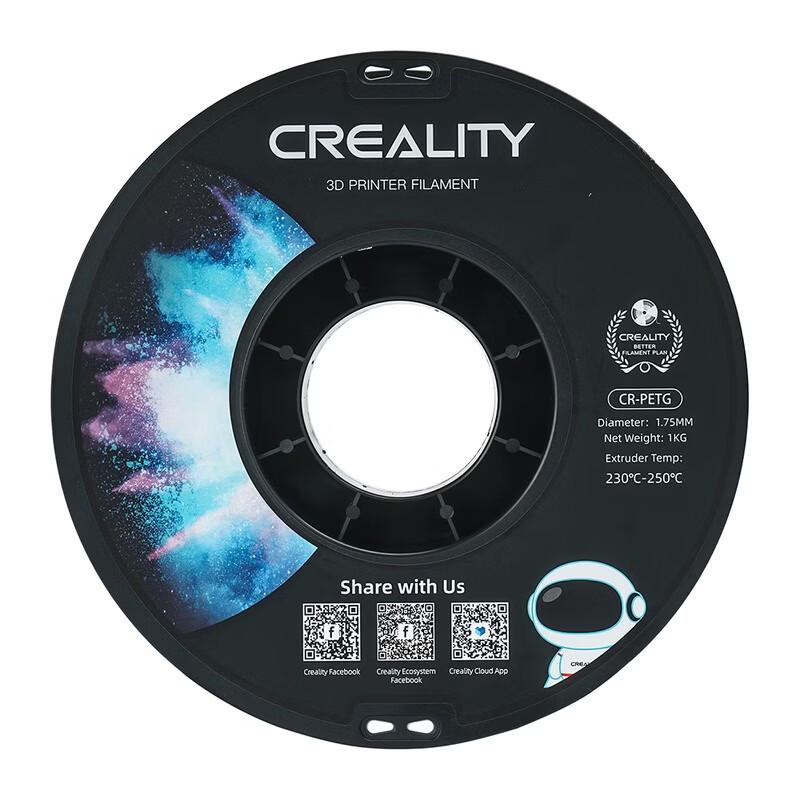 CREALITY CR-PETG 3D Printer Filament