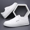 Fashion Summer Men Casual Shoes Soft Leather Mens Tenis Masculino Slip on Boat Shoes Leisure Walk Skateboard Footwear All-match Sneakers