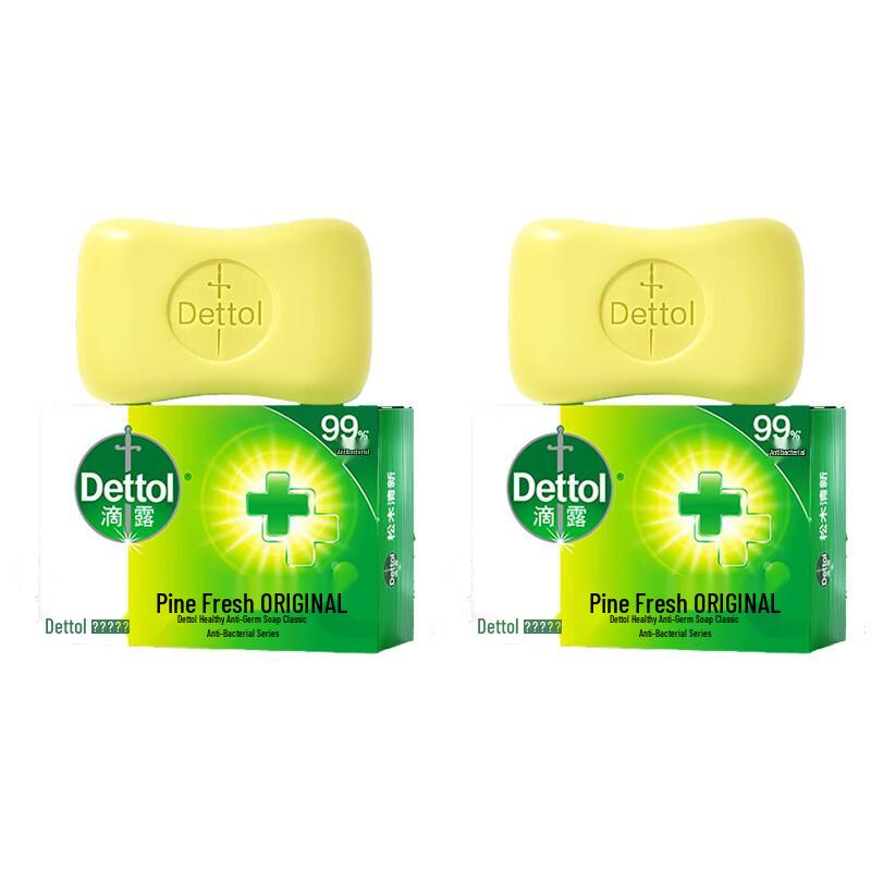 

Dettol Pine Fresh Antibacterial Bar Soap Twin Pack with Shampoo