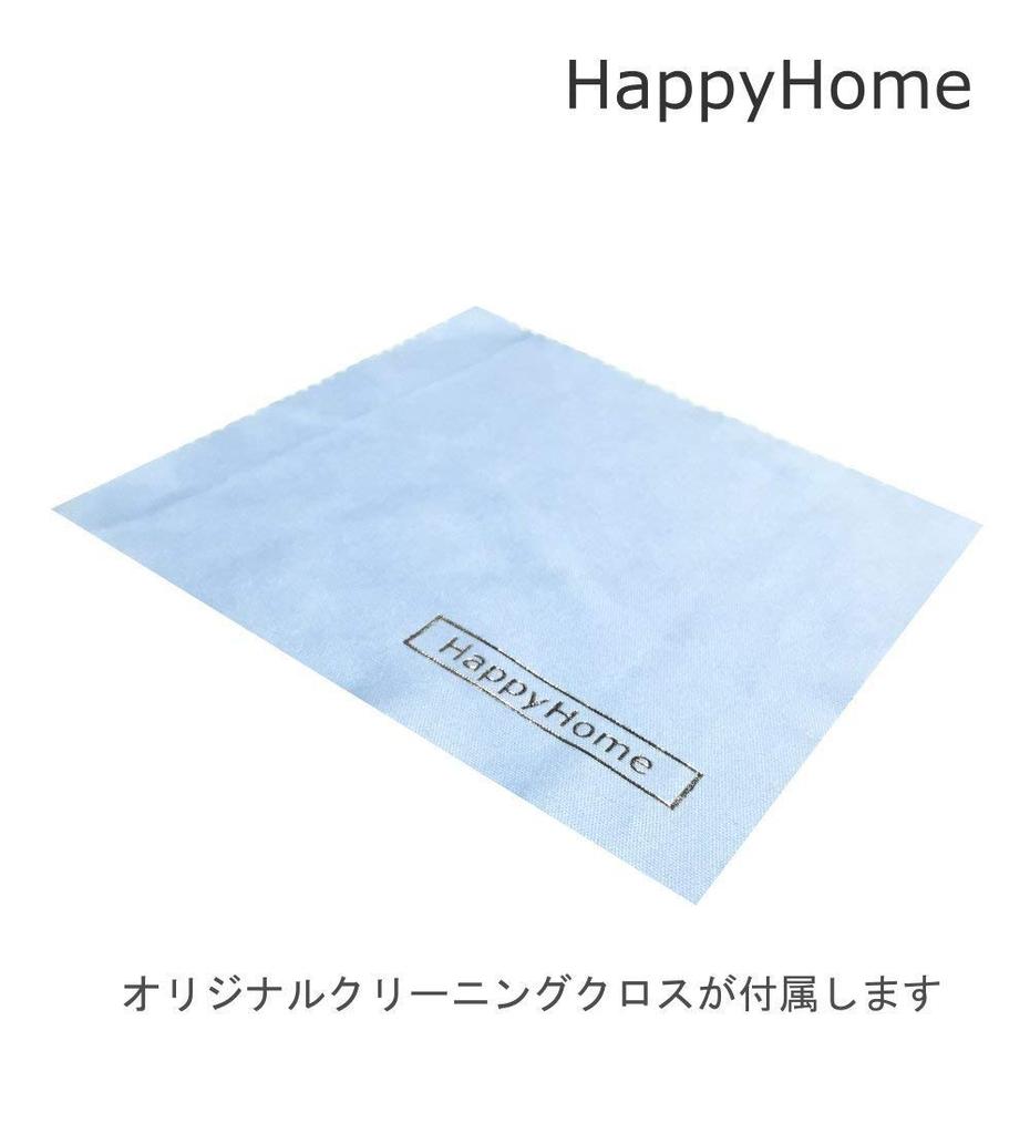 HappyHome Extra Large Pyramid 15cm Silicone Mold for Orgonite, Includes Cloth