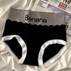 Women's High Waist Graphene Panties - Antibacterial, Breathable, Tummy Control, Hip Lift, Plus Size Briefs (2023)