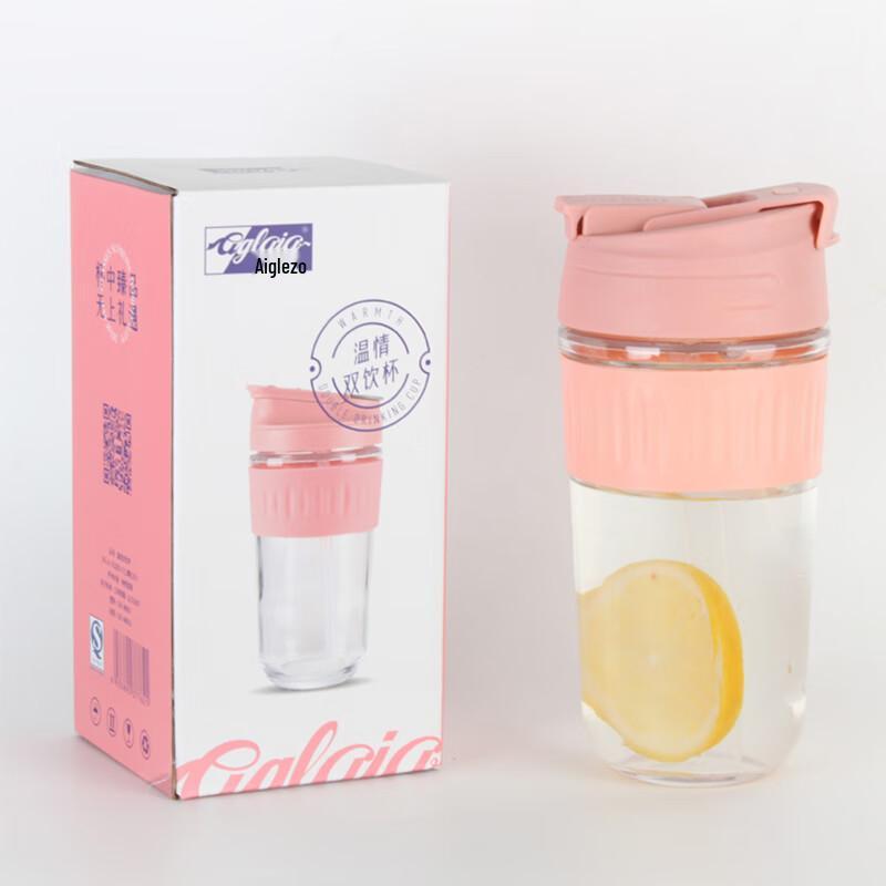 Aglaia Double-Drink Glass Travel Mug