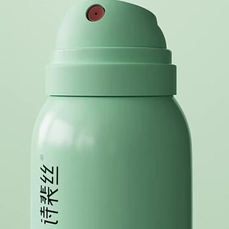 Spes Dry Shampoo Refreshing Spray (Grapefruit)