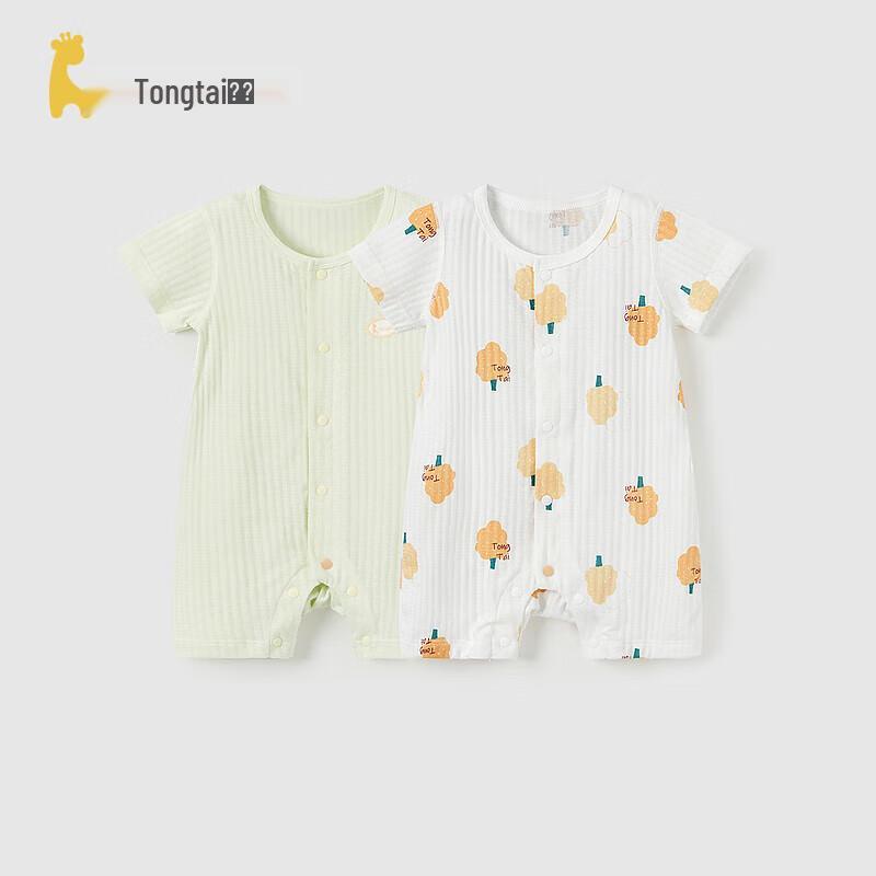 

TONGTAI Infant Summer Short-Sleeve Pure Cotton Romper 2-Pack 66cm