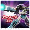 Takara Tomy Plarail Shinkalion CW 500 TYPE EVA Positron Form Train Toy 3 and (Ages up)