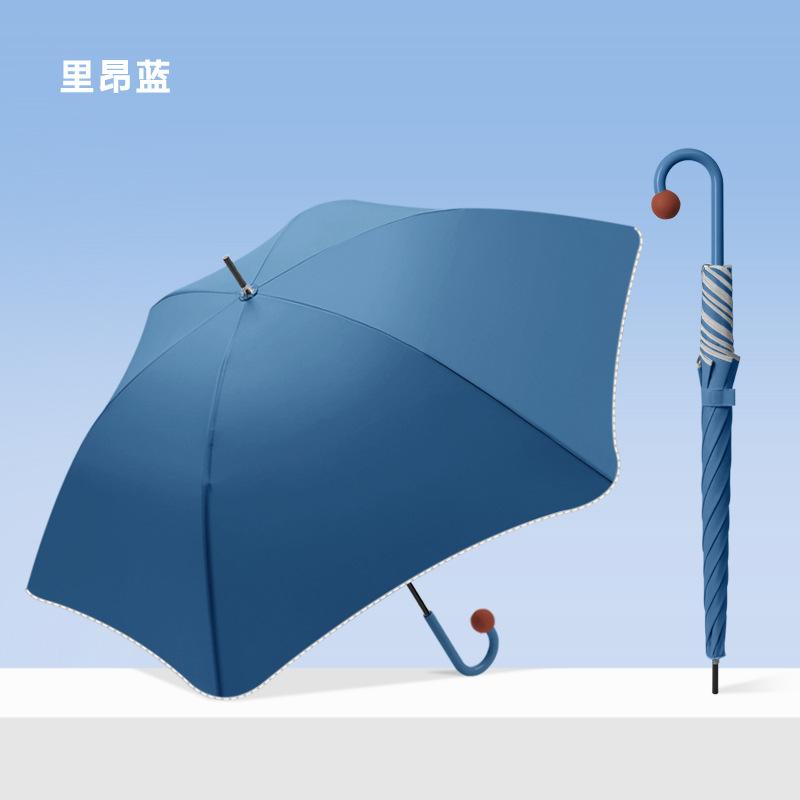 Long-handled Umbrella Cute Umbrella Rounded Nose Umbrella Maillard Color Popular Umbrella