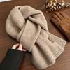 Korean Solid Color Knitted Scarf Women's Autumn and Winter High-end Multi-color Basic Scarf Warm Waxy Versatile Imitation Cashmere Scarf