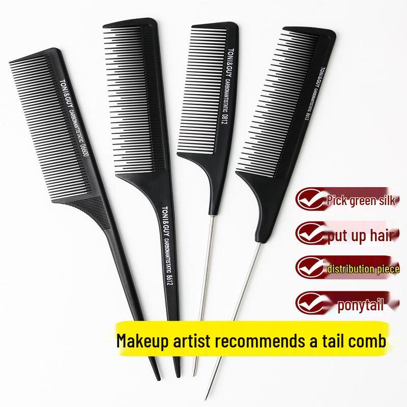 LIEI Anti-static Pintail Teasing Comb