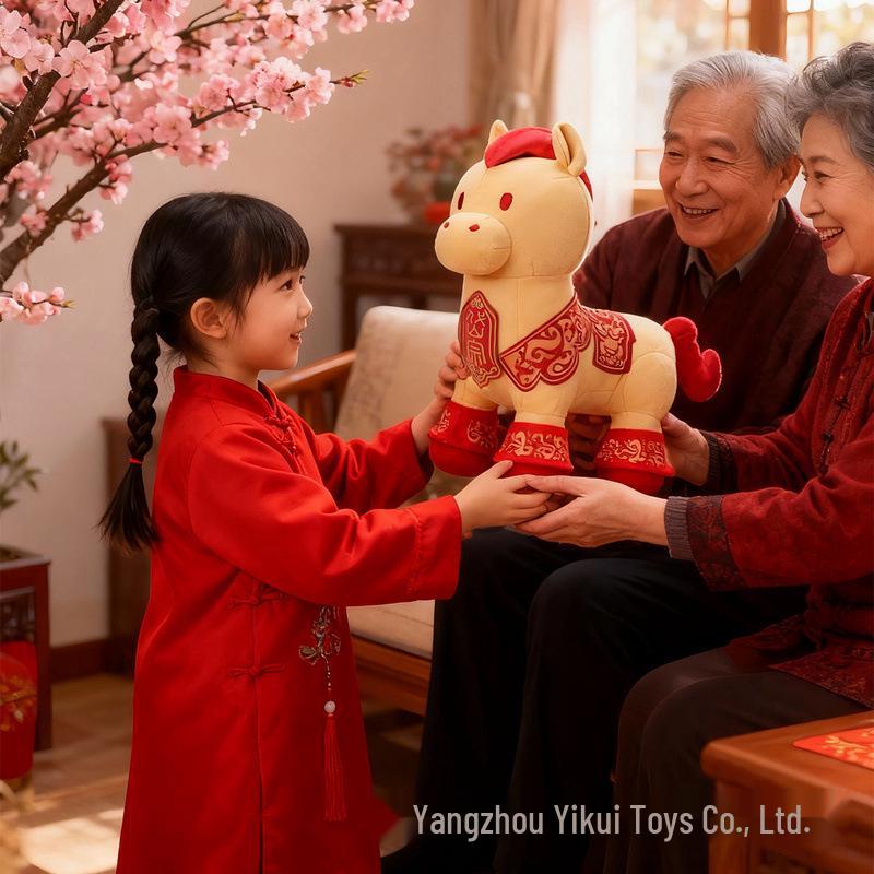 2026 Year of the Horse: Little Horse Plush Keychain - Qi Yun Shan He Series Ornament and New Year Gift