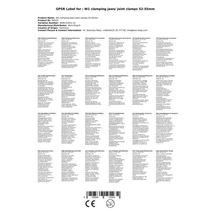 Bolt Clamp 55mm, W1 Galvanized