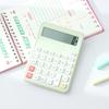 People's Education 10-Digit Synchronous Calculator in Dopamine Color – Multifunctional Office Tool for Elementary Students