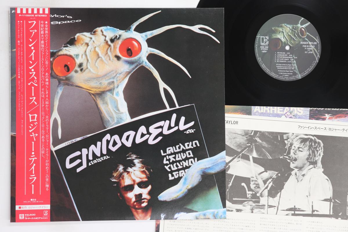 

LP Record ROGER TAYLOR - Fun In Space P11000E ELEKTRA 1981 Japan Obi Rock Used