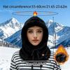 Womens Winter Hat Plush Ear Protection Neck Warmer Integrated with Windproof Face Mask for Skiing Cycling Outdoor Activities