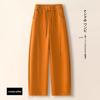 Trendy High-Waisted Loose Scythe Pants for Women - 2026 Spring/Autumn Bestseller