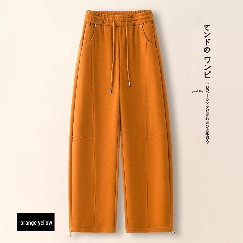 Trendy High-Waisted Loose Scythe Pants for Women - 2026 Spring/Autumn Bestseller