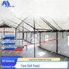 Jingbeijia 96 General Command Tent System