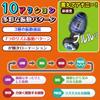 Anal Vibrator Anal Plug Remote Anal Vibrator Electric Anal Plug Remote Enema Rotor Remote Control Rotor Rotor Vibrator Remote Rotor Remote Vibrator