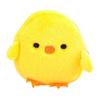1Pcs Cute Little Yellow Chicken Coin Purse Soft Mini Cartoon Coin Purse