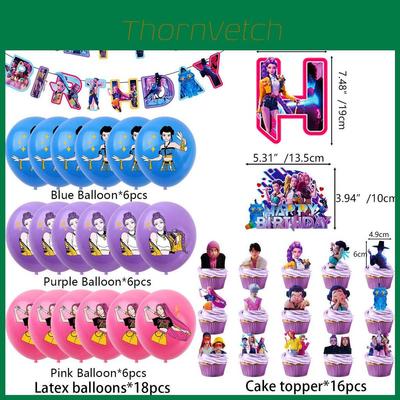 Kpop Demon Hunters Birthday Party Banner Decoration Set With Balloons And Background For Anime Fans