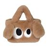 Plush Tote Bag Large Capacity Comfortable Adorable Crossbody Bag Birthday Gift
