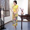 Flower Yellow National Style New Chinese Long Cheongsam Improved Young Women's High-end Retro Catwalk Performance Clothes