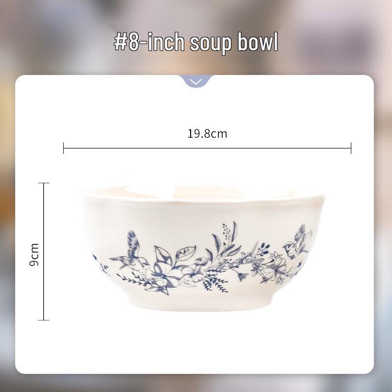 

Kangmo Roman Garden 8-inch Ceramic Soup Bowl Set