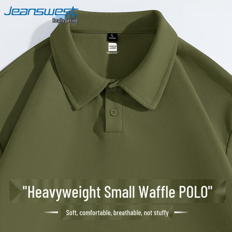 Jeanswest Men's Waffle Knit Polo Shirt