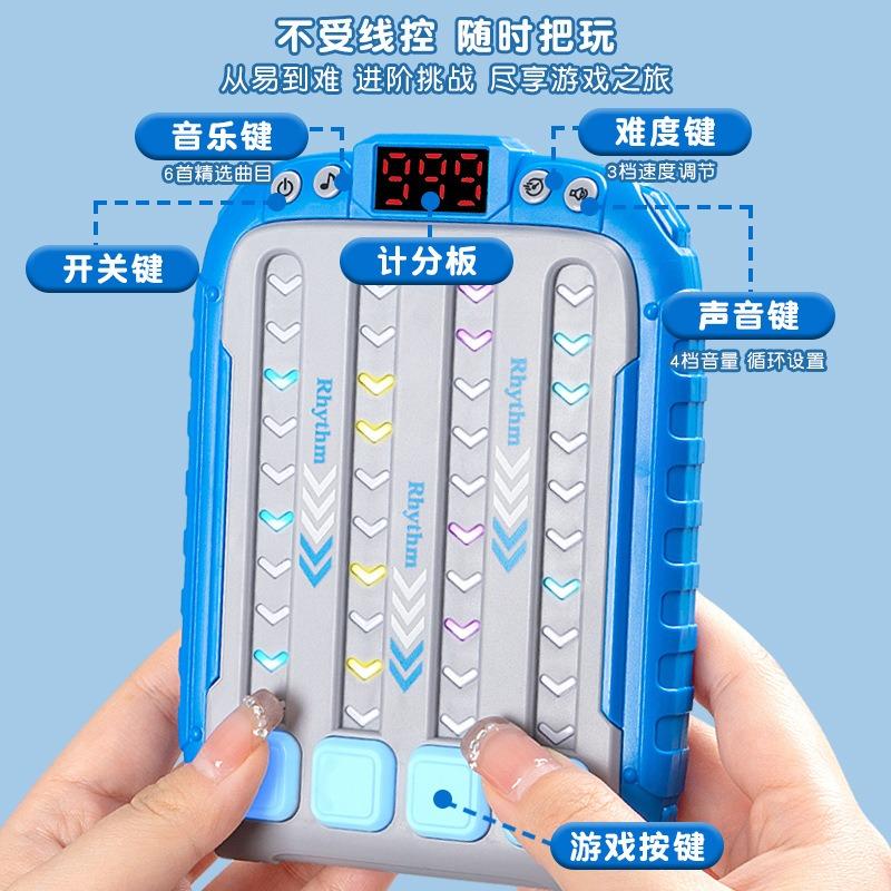 Kids Handheld Puzzle Push Game Console Music Rhythm Interactive Parent Child Toy